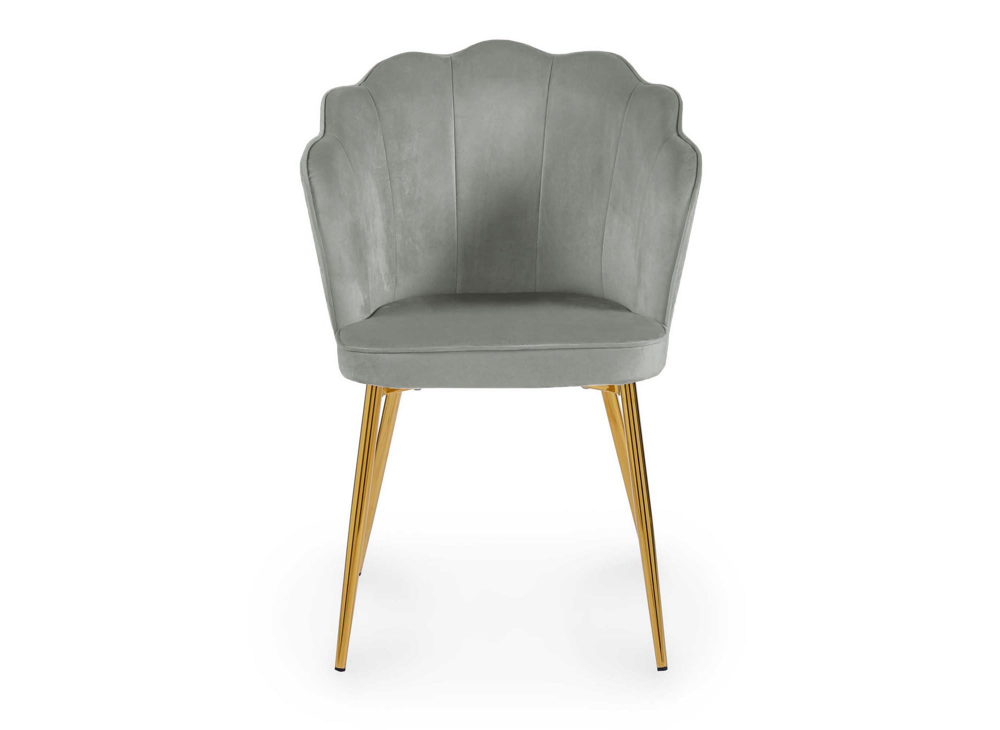 2er-Set Designerstühle aus grauem Samt GARANCE