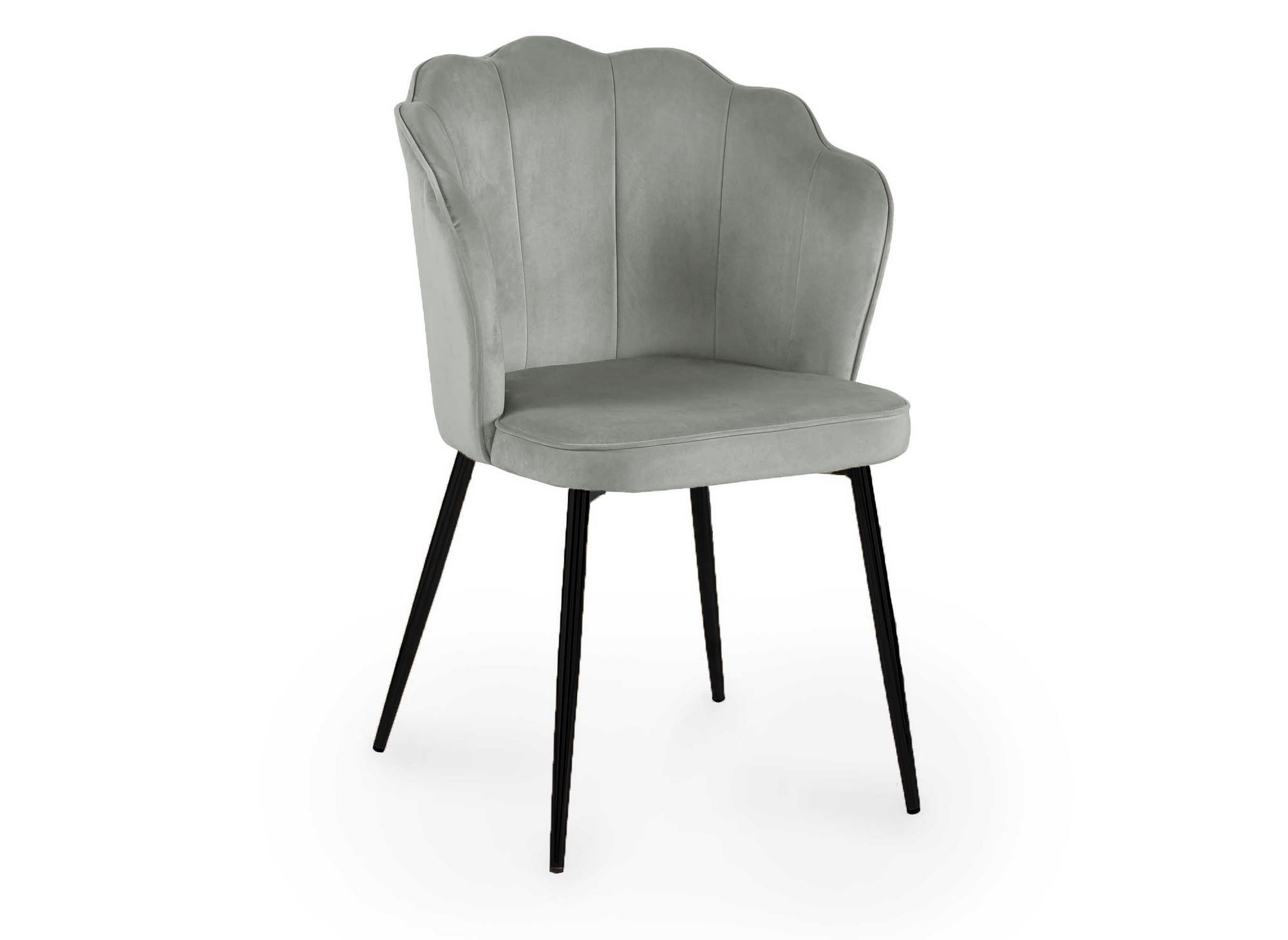 2er-Set Designerstühle aus grauem Samt mit schwarzen Beinen GARANCE