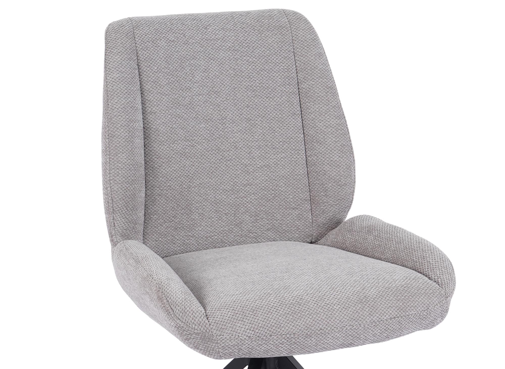 2er-Set Drehstühle LUZIA aus grauem Stoff