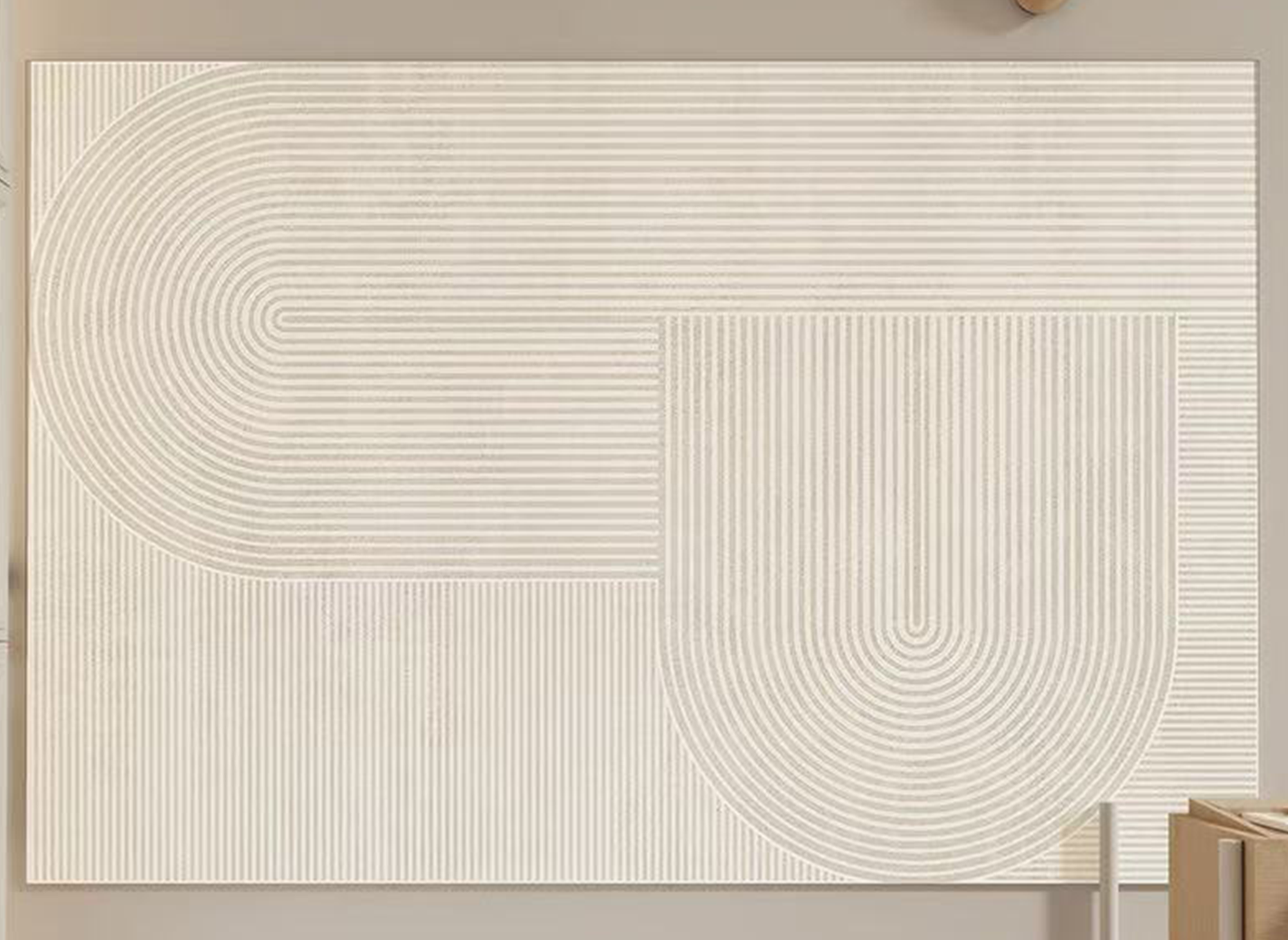 Beigefarbener rechteckiger Teppich mit abstraktem Muster 160x230cm LUANE